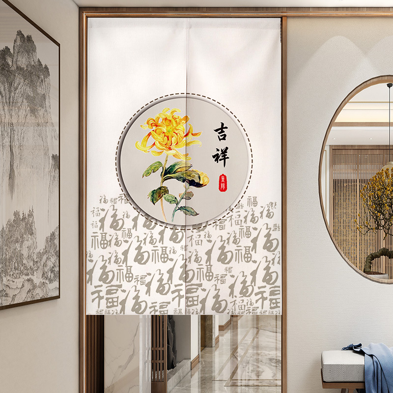 Chinese Good Luck Symbol Door  - огляд і ціна Noren Curtain Doorway