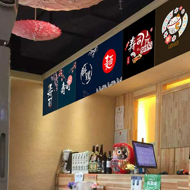 Sushi Shop Adversing Flag Hang - огляд і ціна Noren Curtain Doorway